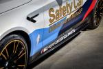 BMW M5 MotoGP Safety Car 2018 года